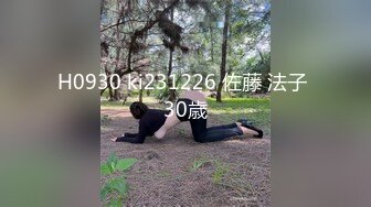 惊艳✅网红》露脸才是王道！万狼求购Onlyfans大奶风情万种顶级身材女神olive私拍极品正宗一线天馒头B撸点很高 (16)