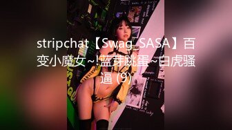 ✨极品熟女✨风韵犹存的熟女与炮友屋子中艹逼，一颦一笑之间尽显骚气媚态，真想艹她呀！