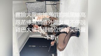 漂亮美眉 舒不舒服 舒服 逼爽 学狗叫 嘴张开 被操的骚叫不停 打桩技术不错 最后口爆