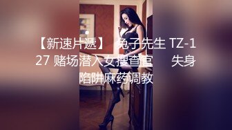 后入骚妻叫声可射