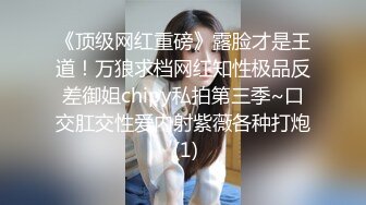 这应该是最极品的女神了吧超高颜值几乎完美标致的脸蛋儿