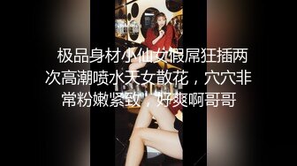  黑客破解精壮小伙酒店约炮女神级的少妇玩69啪啪啪