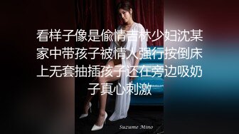 【极品淫妻完美露脸】性瘾少妇熟女『北京夫妻』最新淫乱私拍 户外露出口交尿头变态 野外露出 乱交颜射