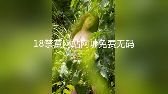 情趣酒店绿叶房偷拍 老哥和包养的眼镜女大学生开房连续干了她两次