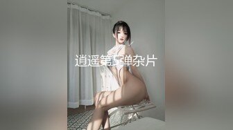 情色主播 只要你不短情就长