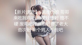 调教姑娘的意见