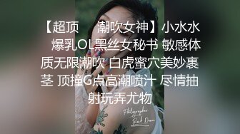 气质美女御姐颜值爆表居家啪啪，姿势超多，无套颜射很多