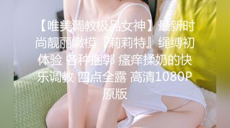 高质量黑丝高跟情侣「henry_sera」「sarah579」OF私拍 骚浪黑丝被健身房教练被大力猛夯