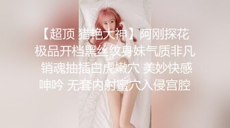 韩国美乳BJ主播【韩宝贝】揉奶热舞 模拟啪啪热舞合集【200V】 (2)