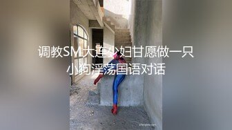 :艺术学院皮肤白皙的极品骚货跟大哥激情3P 一字马性爱高难度姿势抽插