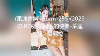 2024-02-27新流出酒店偷拍❤️退房前眼镜御姐和男友抓紧时间连干两炮