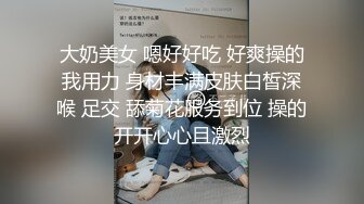 清纯美女！好可爱【甜咪】道具自慰！爽上天！狂撸~白白嫩嫩的小仙女，谁能不爱她呢 (3)