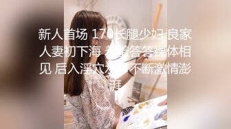 自己老婆骗人死全家