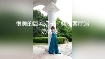 ✿白幼瘦艺术生✿实习生每天都扎双马尾来上班，弄到车上扯一下～双马尾，谁不爱呢？究极蜜桃臀健身教练，粉嫩肉蚌多角度榨汁