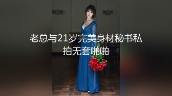 重口良家【喷一下吧】自慰潮喷~一杯接一杯~快乐骑乘【18V】 (6)