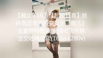 【新片速遞】 渣男小哥的清纯女友，全程露脸镜头前听狼友指挥被小哥调教，揉奶玩逼看特写，使劲抠骚穴，压在身下边亲边草[1.03G/MP4/02:41:26]