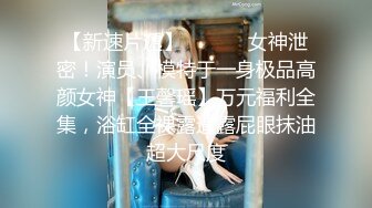 PH069 色控传媒 可怜人妻肉体还债 老公欠债老婆肉债中出