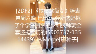 9/4最新 深夜小狐狸黑丝大长腿无套大屌超多诱惑花式打桩VIP1196