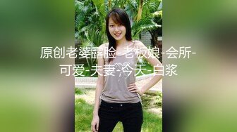 地攤上偷拍到的絕色美女,情趣白絲襪和極少見的透明藍色內內太挑逗誘人