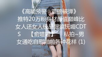 愛豆傳媒 ID5344 無能丈夫欺辱妻子被戴綠帽 語伊