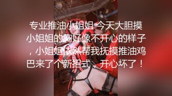 爱豆ID5361寂寞主妇离异后的孪生情缘