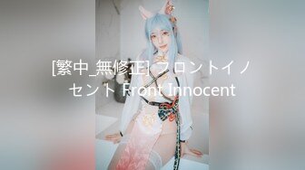 ✿反差JK小母狗✿邻家乖乖清纯美少女 全程被干到神志不清 在大鸡巴爸爸的鸡巴下变成淫荡的骚母狗 爽叫不停