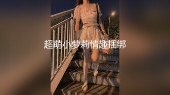 最新TS美人妖网红 甄选1888福利超大合集 第三弹！【343V】 (154)