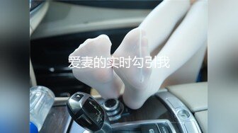 18112月最新强势极品流出，OnlyFans露脸撸铁健身女神【一元】订阅私拍，裸奶健身足交紫薇啪啪一线天美鲍太诱惑了