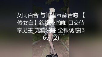 ⚫️⚫️最新10月无水印福利，顶级绿帽癖情侣【mickeemo】私拍⑤，3P6P集体大乱交