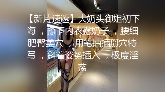 JDMY009.密友.第九集.精东影业