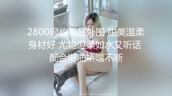 牛人暗藏高清摄像头大型商场一路跟踪抄底多位极品美女