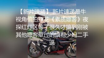 母狗老婆的自我修养.