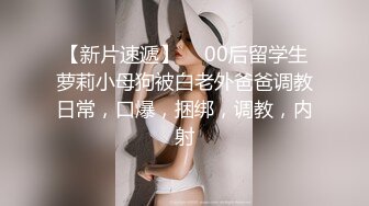 贵阳夫妻找单男酒后3P肉丝高跟制服男的鸡巴粗又大