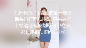 【反差婊子】20套反差婊子生活淫乱视图合集⑧