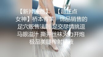  前后夹击黑丝美少妇，女上位骑乘双飞大战熟女，一个个骚的不要不要