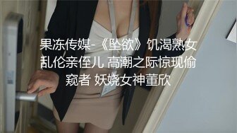 推特大神Lovelolita带着极品小美女首次找单男玩3P