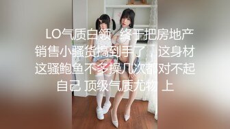 【新片速遞】  ✿粉乳嫩萝✿ 极品00后御萝双休金融圈小母狗▌皮蛋酱 ▌双马尾女仆绅士精壶 大肉棒爆肏白虎嫩逼 情欲奉侍