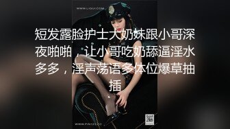 ⚫️⚫️众筹精品！极品H级豪巨乳女神【茹茹】寄宿家中的前同事一早醒来衣衫不整豪乳在眼前晃的我头好晕