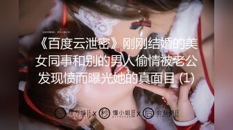 美容院监控摄像头超清偷拍 极品少妇做SPA脱毛这身材毫无抵抗力