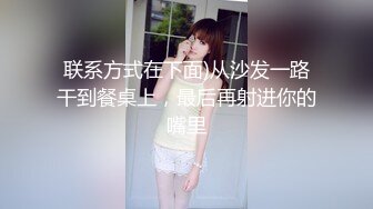 兔子先生TZ-151双子兄弟美腿巨乳人妻