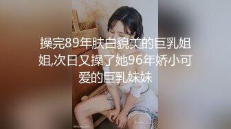 少妇伦子伦精品无吗