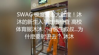 [2DF2] 精瘦小伙酒店找了了一个苗条妹子啪啪啪 把妹子干到受不了 露脸完整版[BT种子]