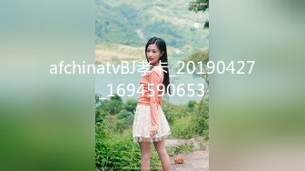 afchinatvBJ孝卡_20190427_1694590653