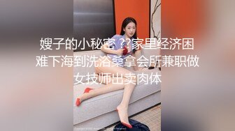 高顏質情侶流出，女友超會扭