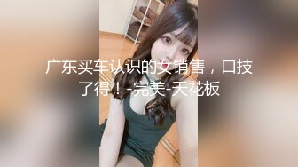 【高潮的干妈】今天来找我干妈 她不舒服让我帮他解决 坐在我身上不下来 让我无法自拔