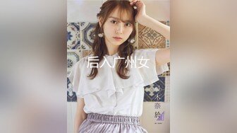 极品颜值反差少女【创可贴贴】万圣节可爱小僵尸被道士爸爸爆操，屌撑满润滑湿暖蜜穴 美妙后入Q弹蜜桃臀