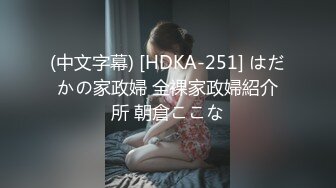 高颜值女神级主播长腿姑娘_拿着假吊_在椅子上表演自慰大秀_表情淫荡