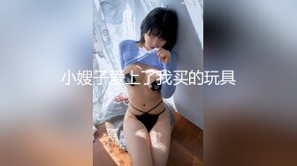 两个高颜值护士来替刺青小哥哥好好的排毒，轮流用小穴洗肉棒