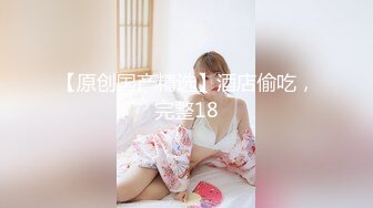   风骚气质小少妇伺候两个蒙面大哥，被后入爆草还要给大哥喂奶吃