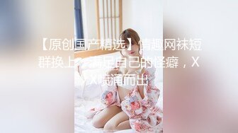 【新片速遞】 小伙在按摩室偷录和大奶子女技师又舔又抠的打炮全过程